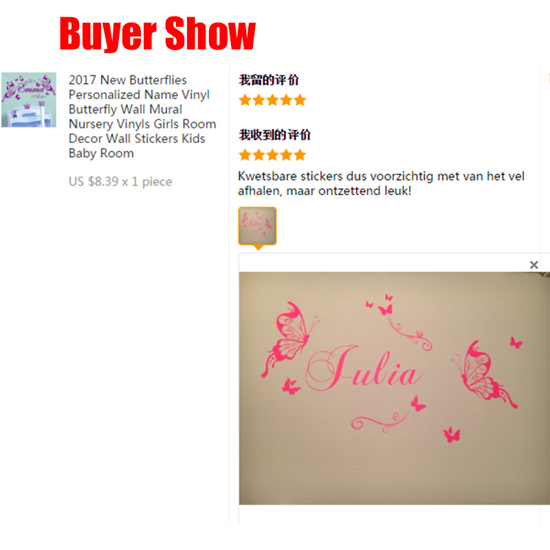ใหม่ผีเสื้อส่วนบุคคลชื่อไวนิลผ - Baby Nursery Murals บทวิจารณ์และราคา