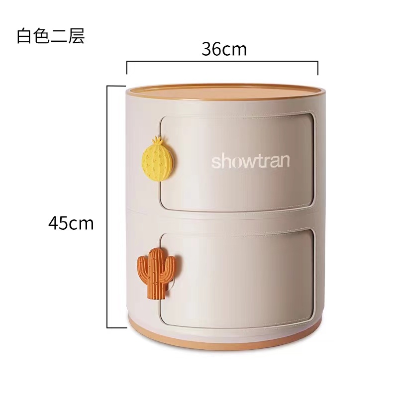 กล่องเก็บของแบบเลื่อนออกได้ ทร - Baby Nursery Handles บทวิจารณ์และราคา